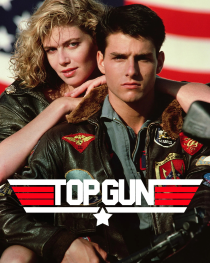 Top Gun (40th Anniversary)