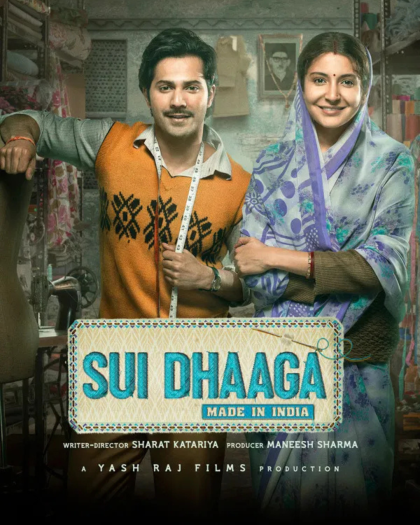 Sui Dhaaga: Made in India