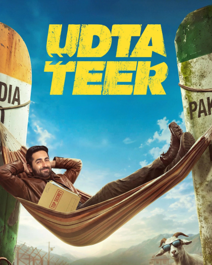 Udta Teer